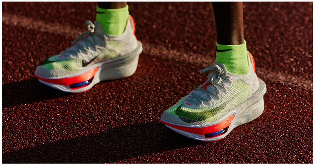 Nike Alphafly 4: La máquina de romper marcas